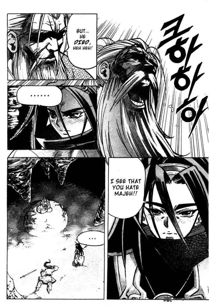 King Of Hell 10 20