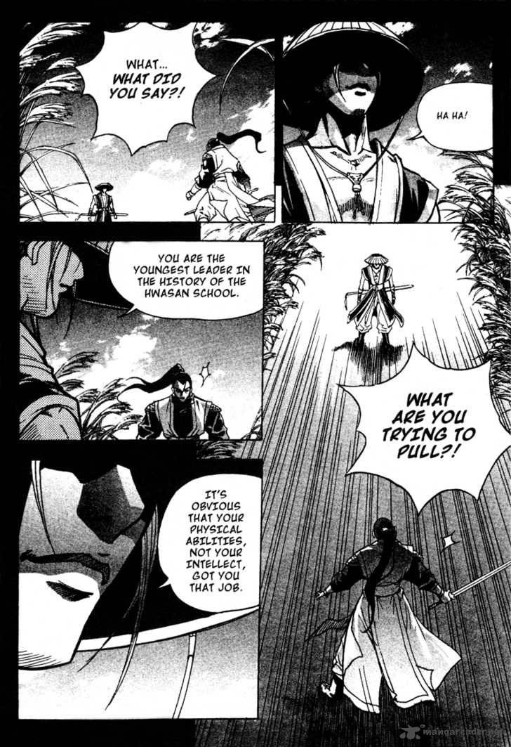 King Of Hell 10 23
