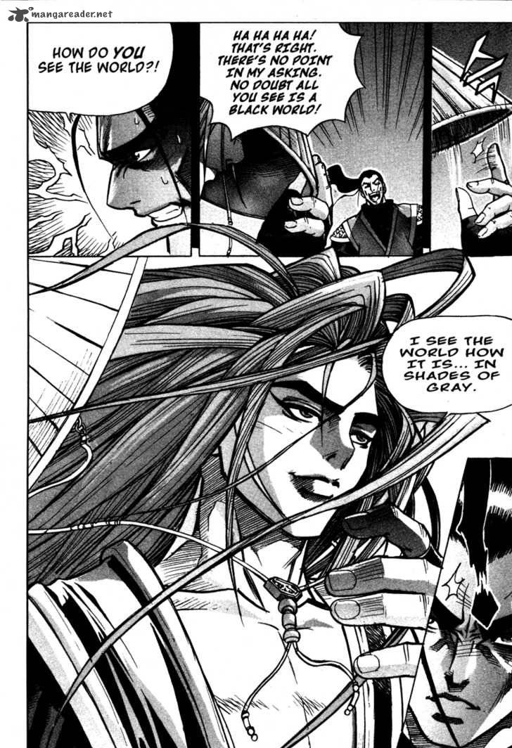 King Of Hell 10 25