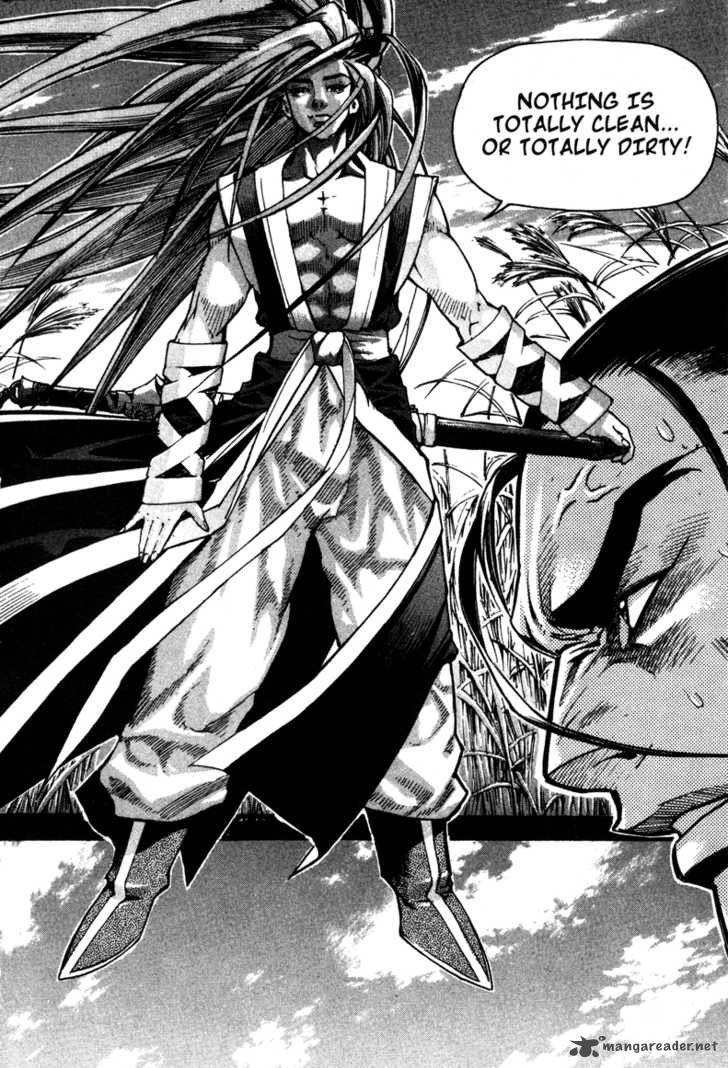 King Of Hell 10 26