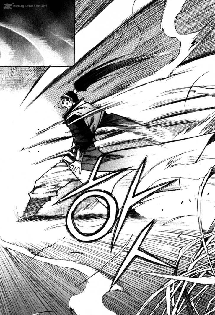 King Of Hell 10 30