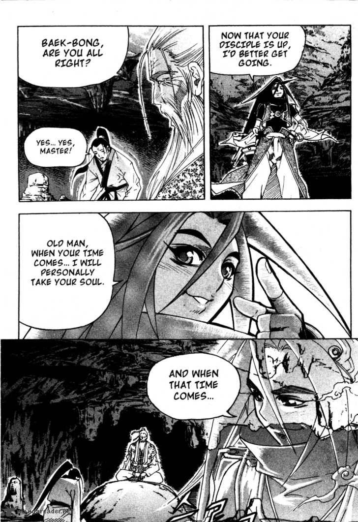King Of Hell 10 35