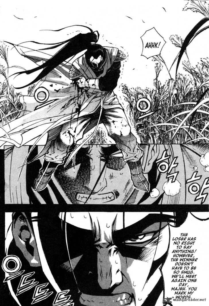 King Of Hell 10 38