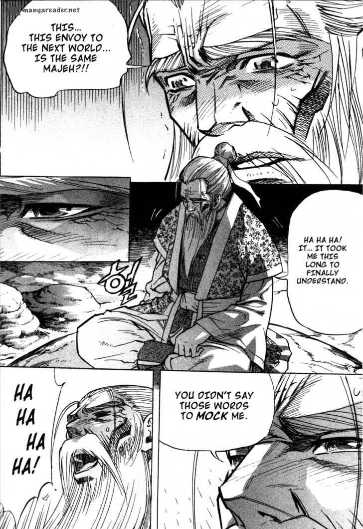 King Of Hell 10 40