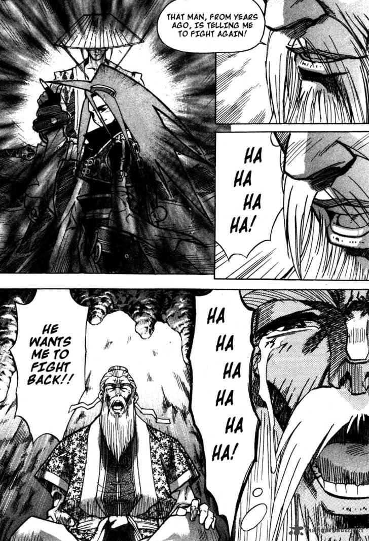 King Of Hell 10 42