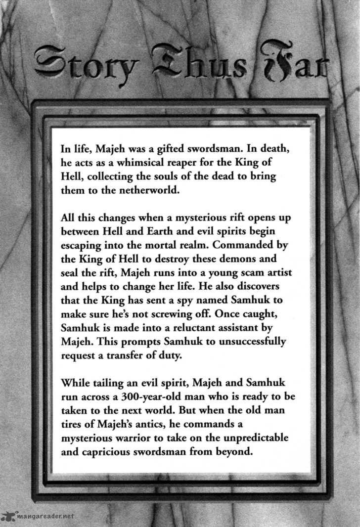 King Of Hell 10 8
