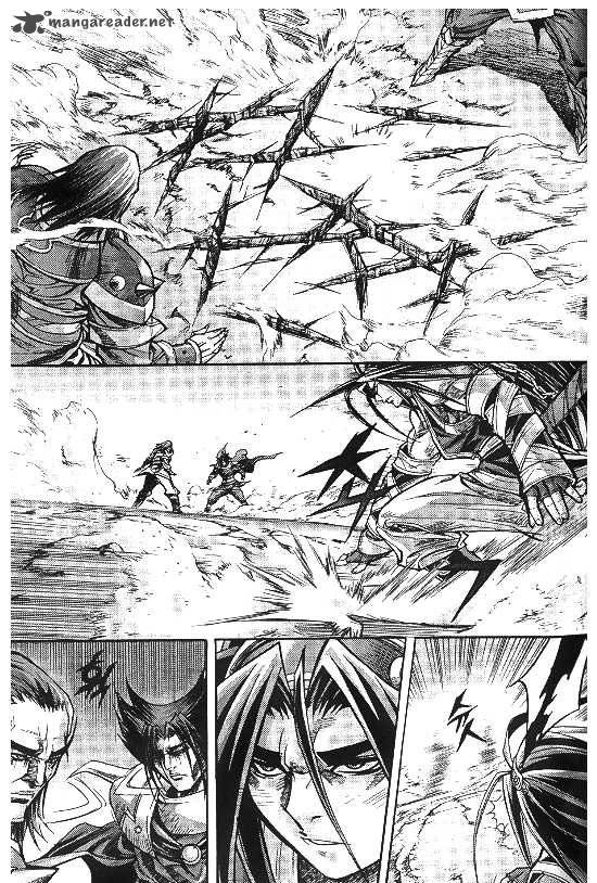 King Of Hell 100 10
