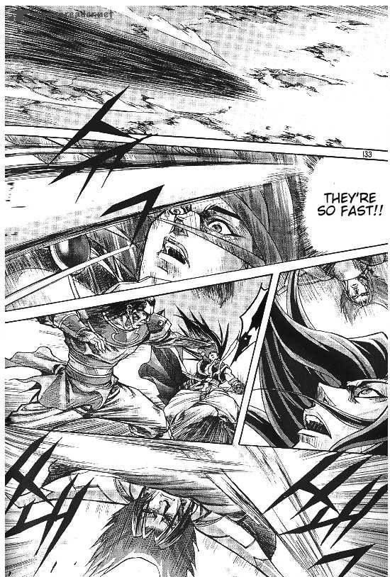 King Of Hell 100 11