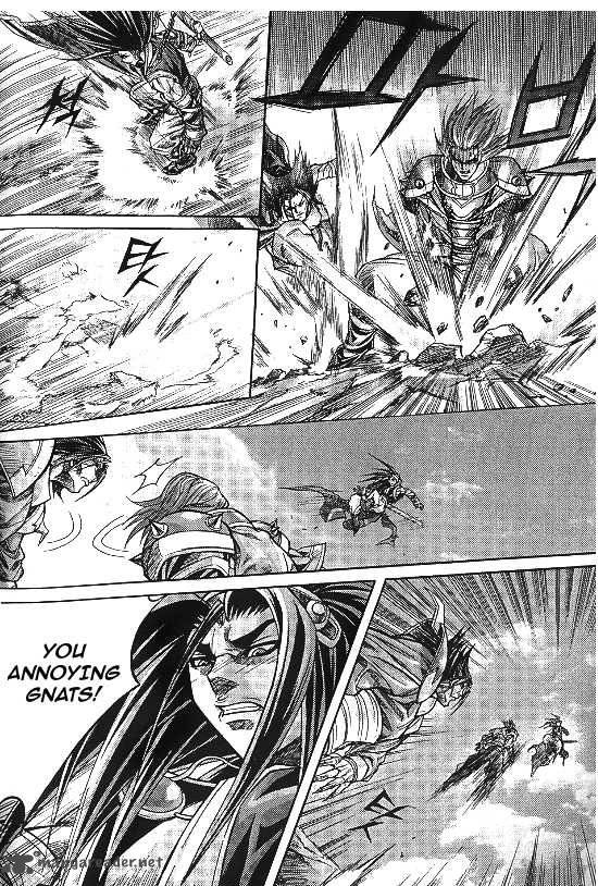 King Of Hell 100 13