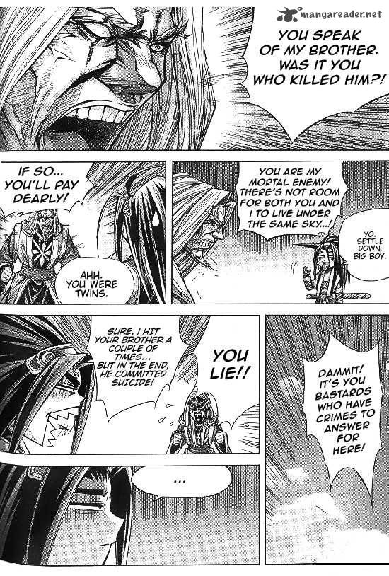 King Of Hell 100 3