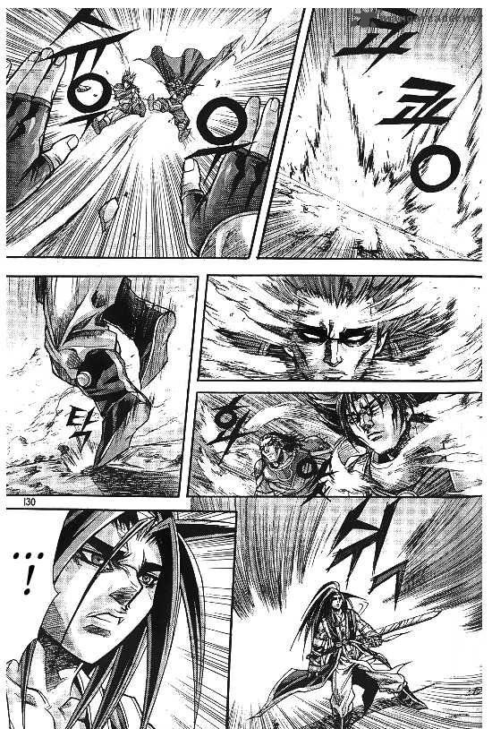 King Of Hell 100 8