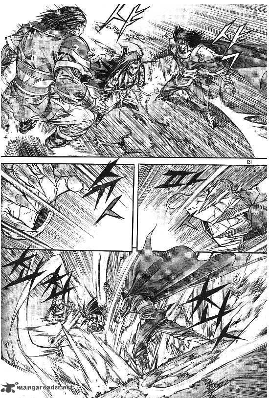 King Of Hell 100 9