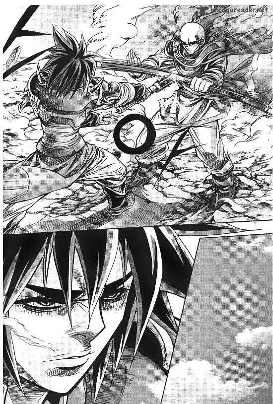 King Of Hell 101 23