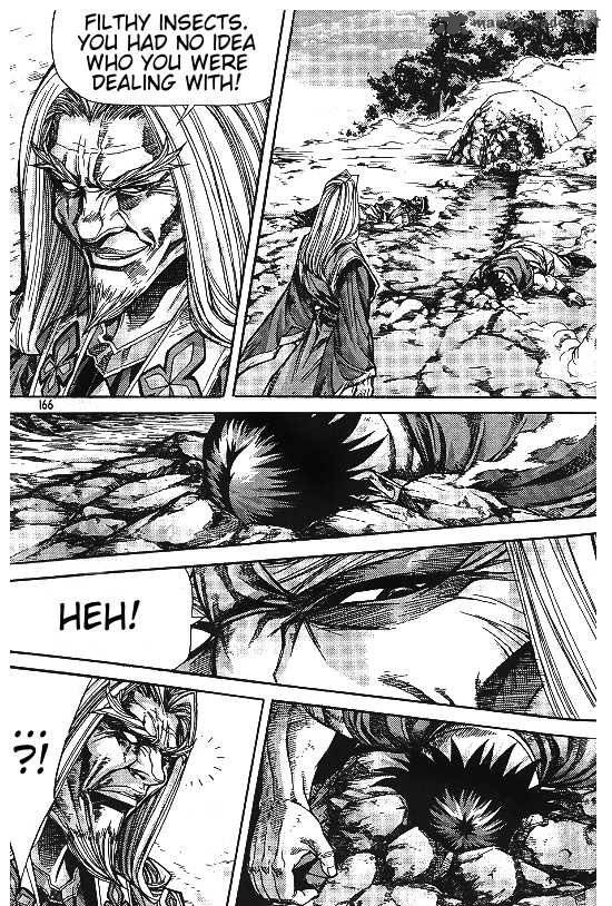King Of Hell 101 24