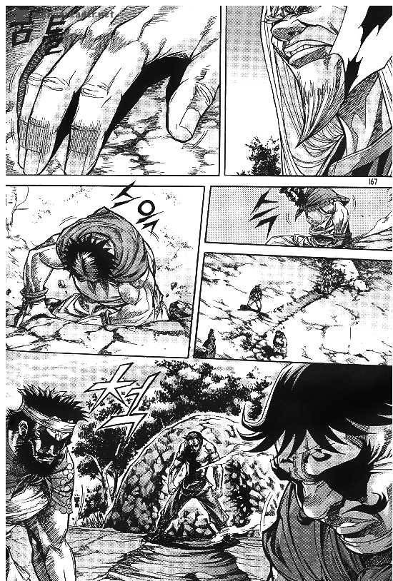 King Of Hell 101 25