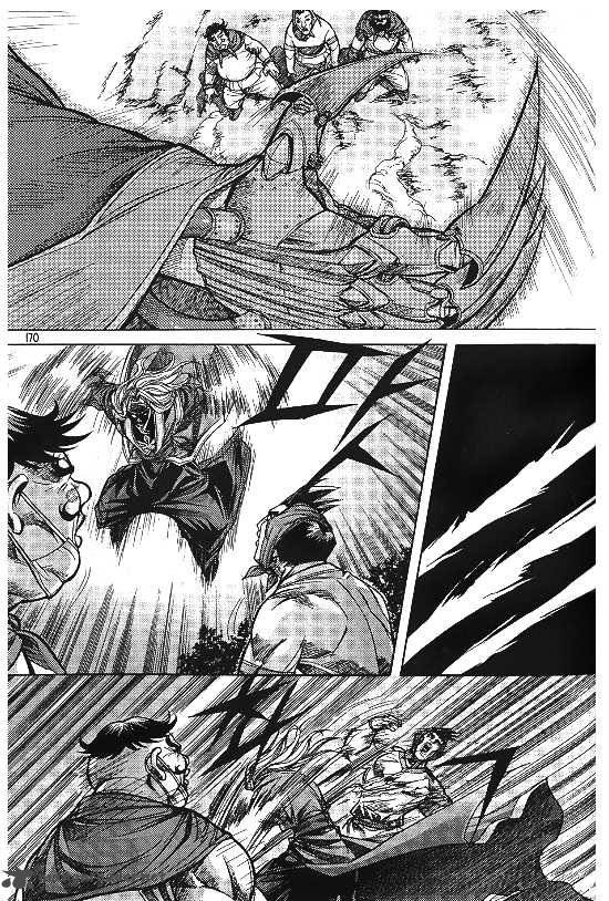 King Of Hell 101 28
