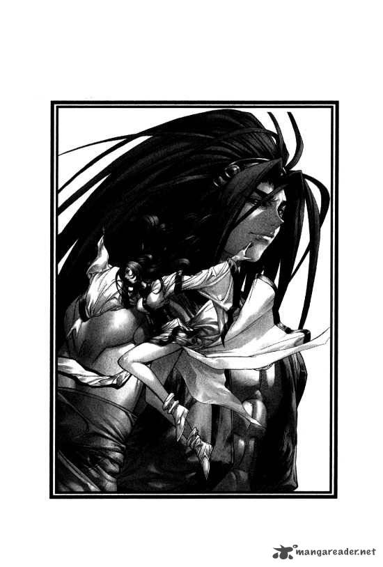 King Of Hell 101 35