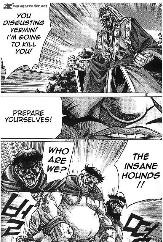 King Of Hell 101 7