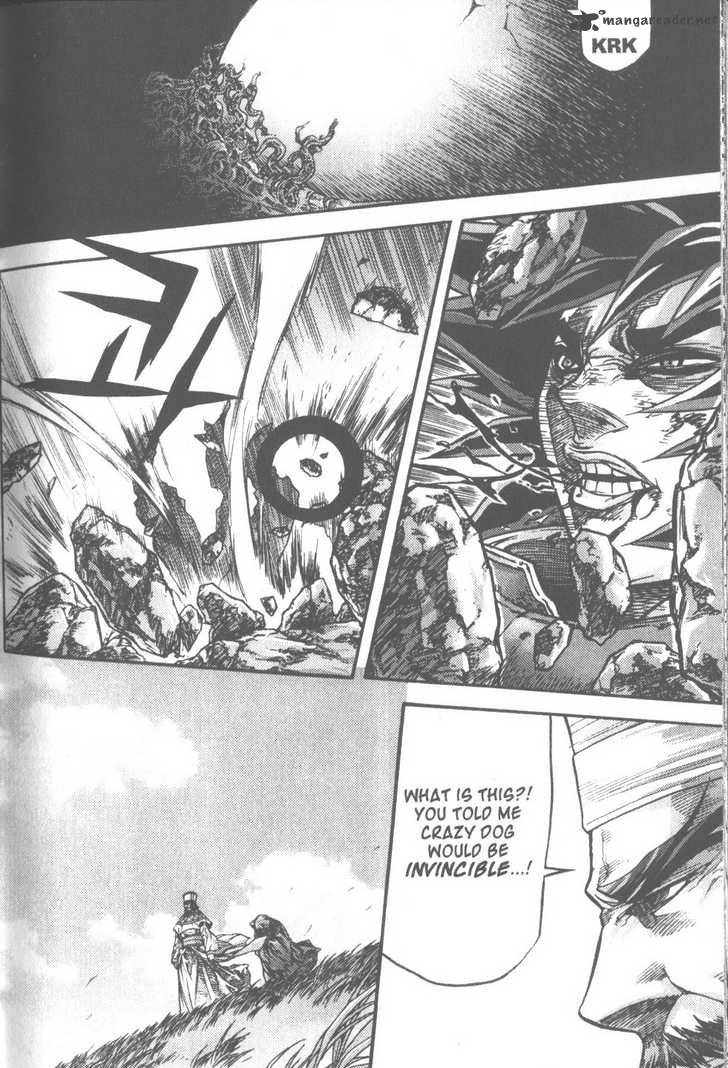 King Of Hell 102 12
