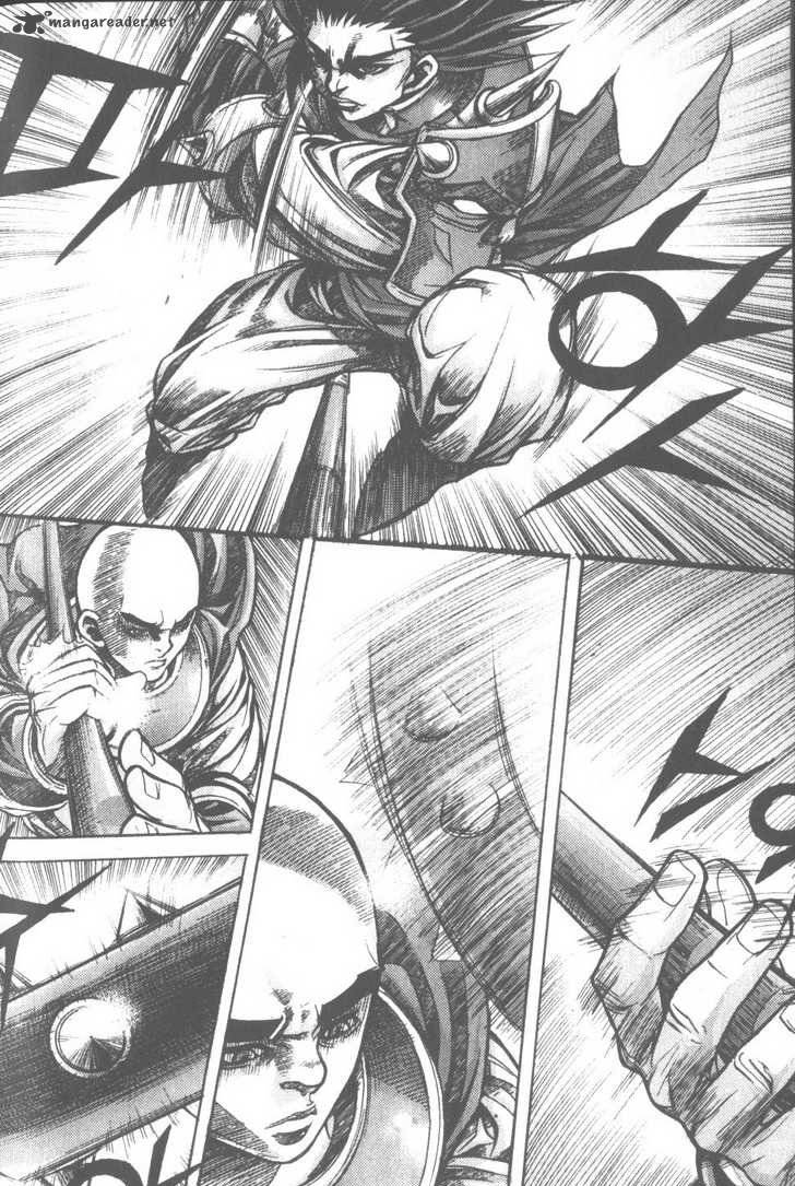 King Of Hell 102 4