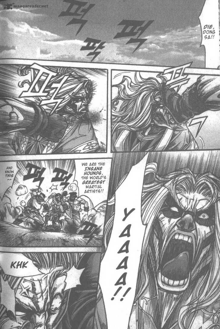 King Of Hell 103 10