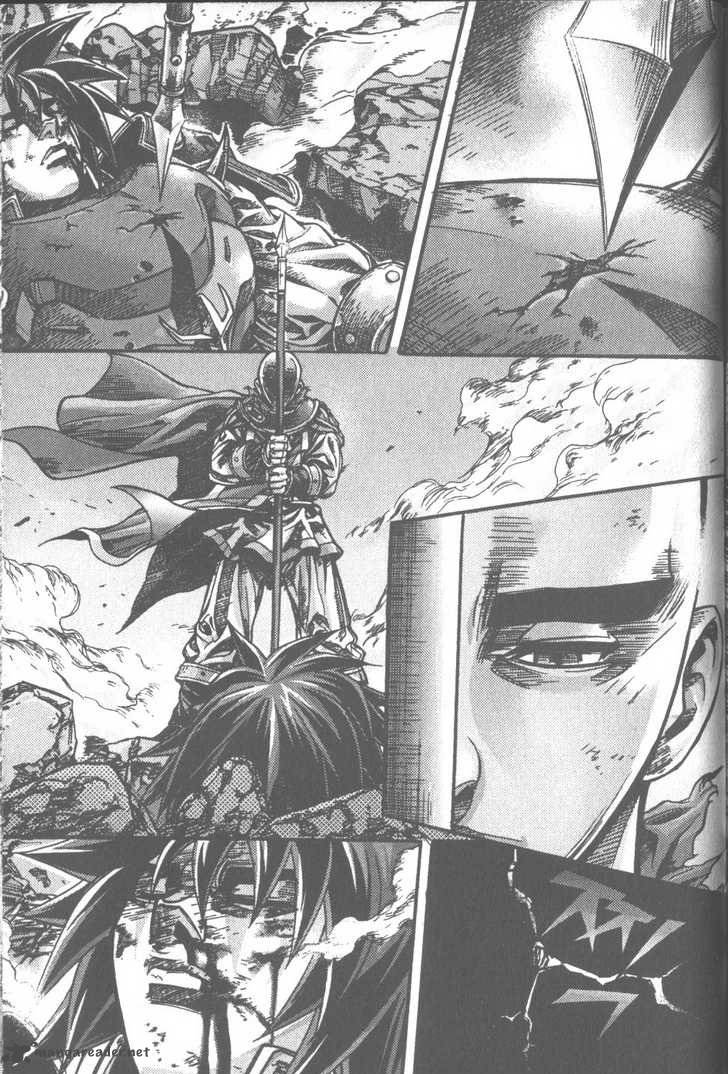 King Of Hell 103 17