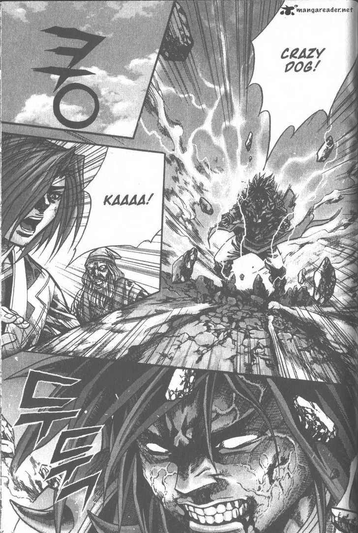 King Of Hell 103 21