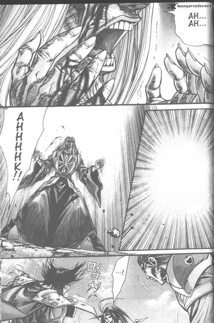 King Of Hell 104 11