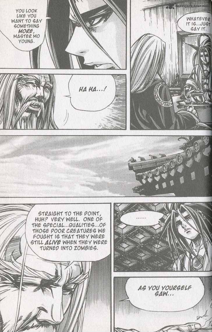 King Of Hell 107 6