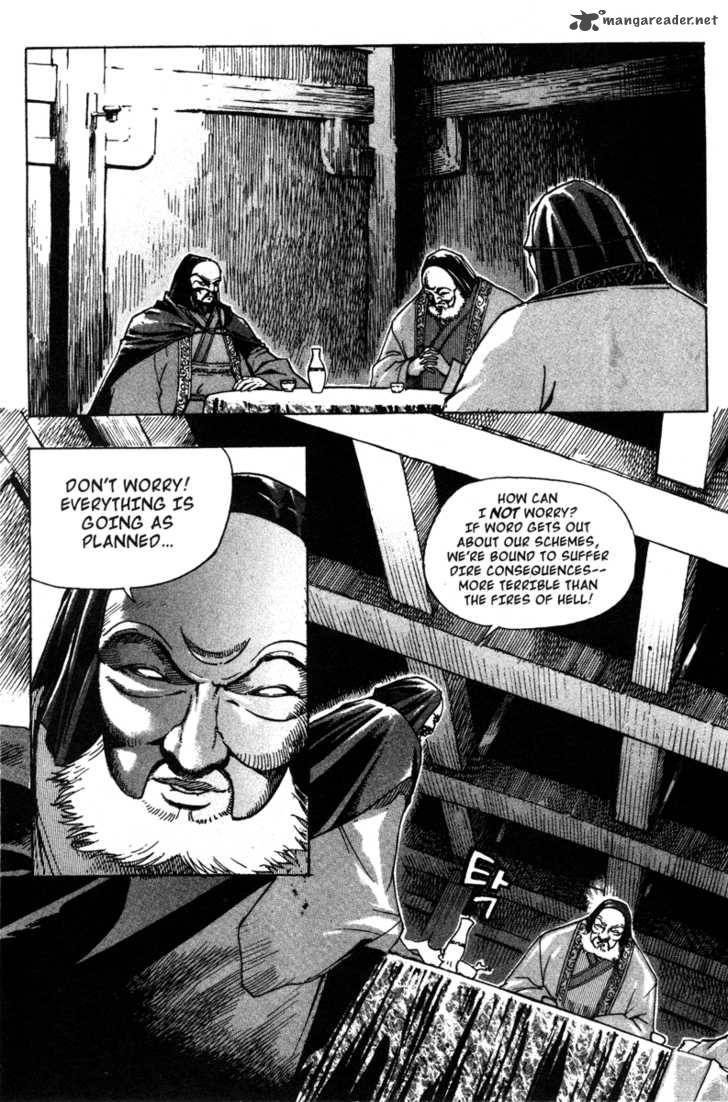 King Of Hell 11 1