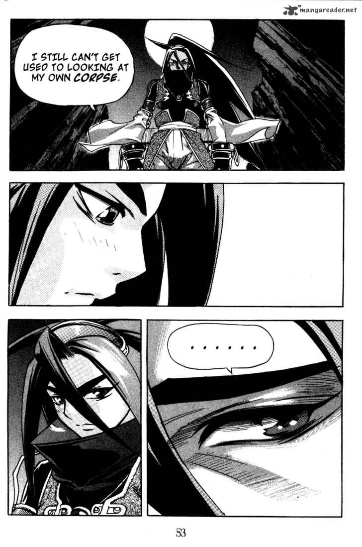 King Of Hell 11 12