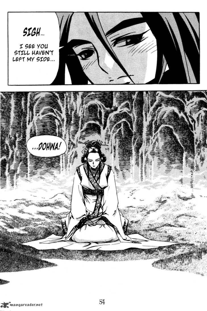 King Of Hell 11 13