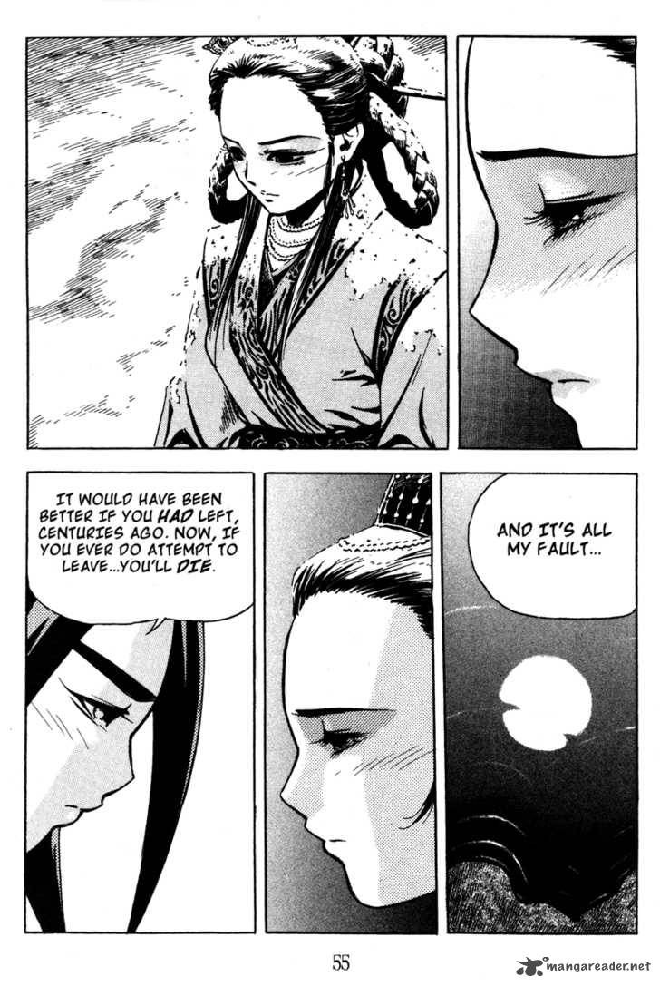 King Of Hell 11 14