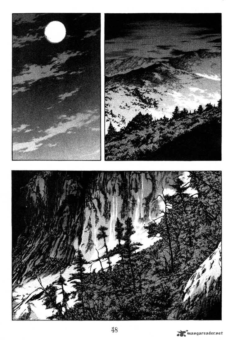King Of Hell 11 7