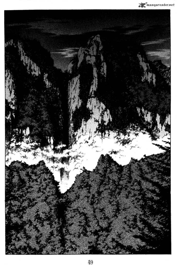 King Of Hell 11 8
