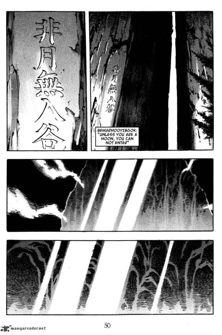 King Of Hell 11 9