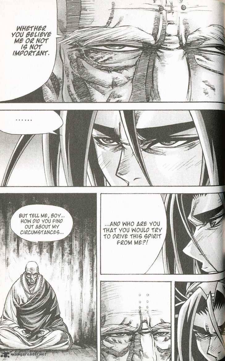 King Of Hell 110 10