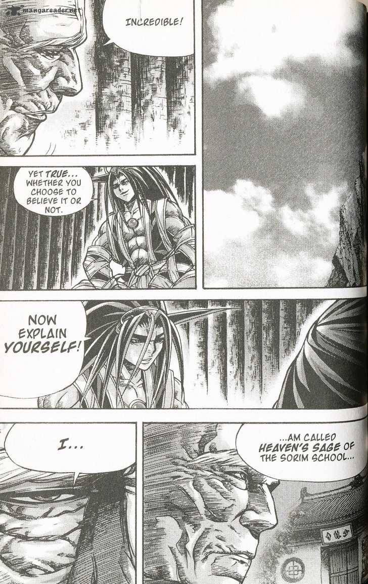 King Of Hell 110 12