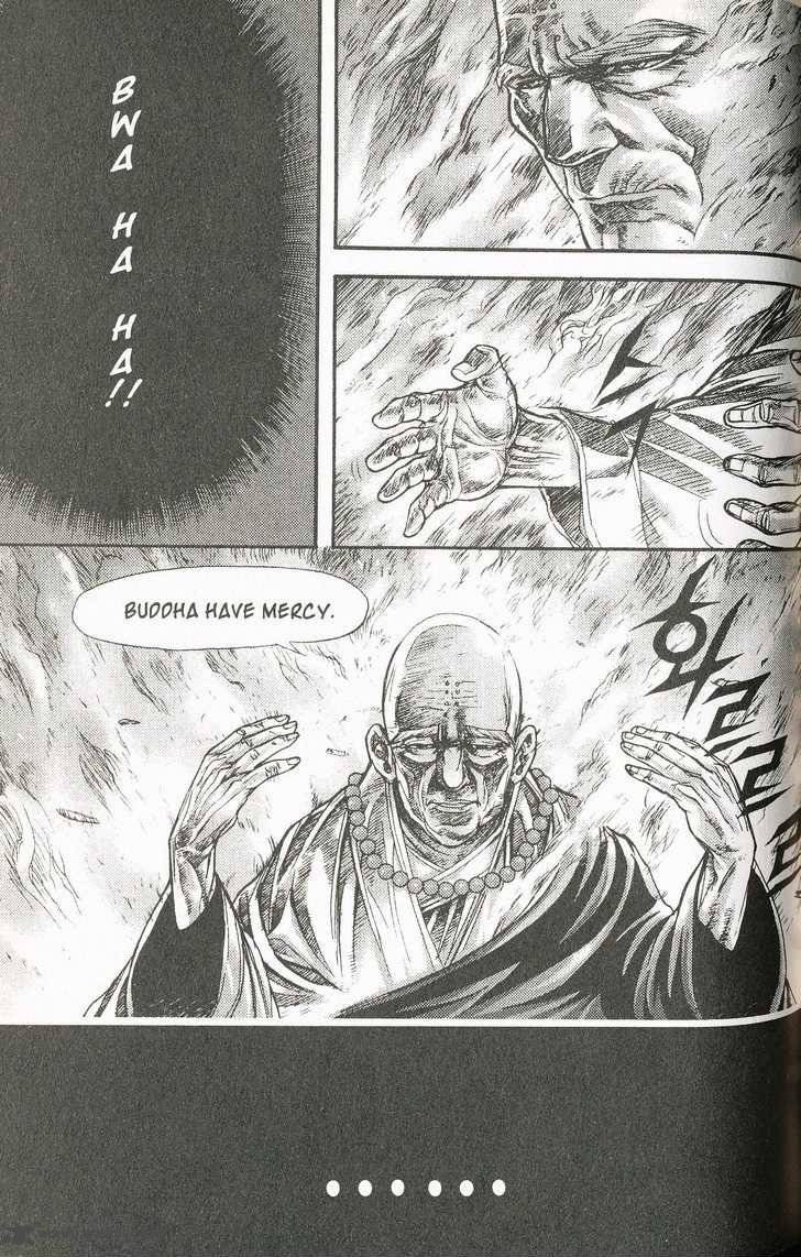 King Of Hell 111 26