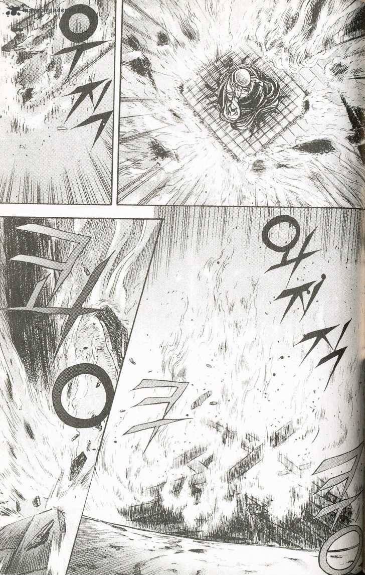 King Of Hell 111 28