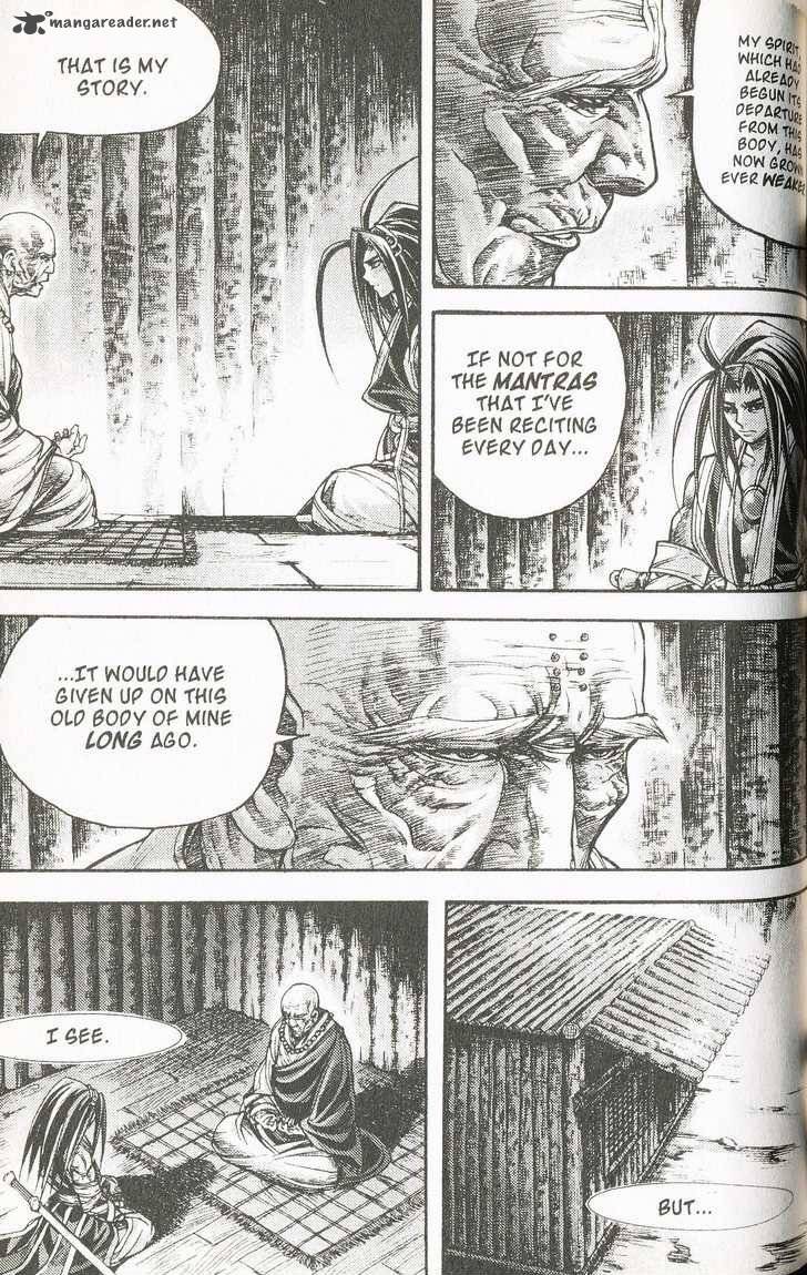 King Of Hell 111 4