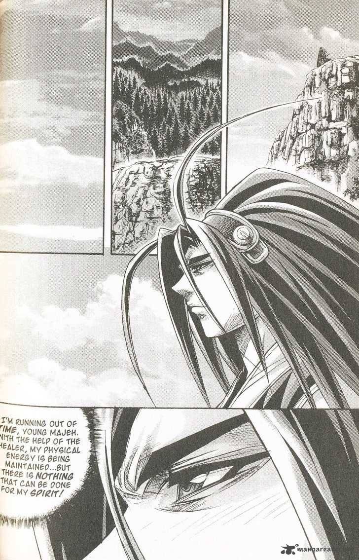 King Of Hell 111 7