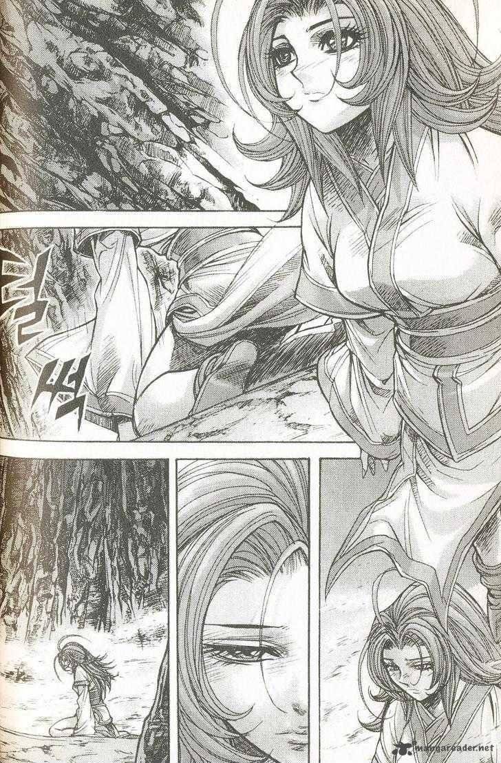 King Of Hell 112 5