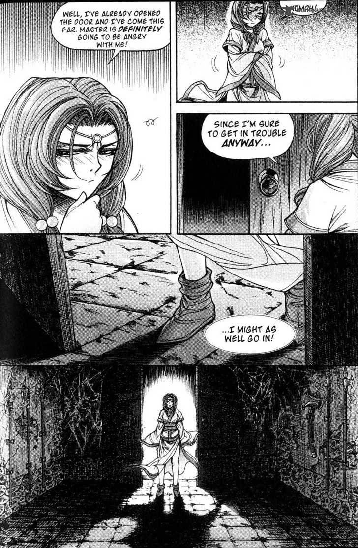 King Of Hell 113 14
