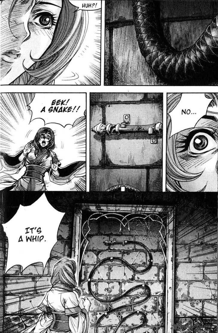 King Of Hell 113 16