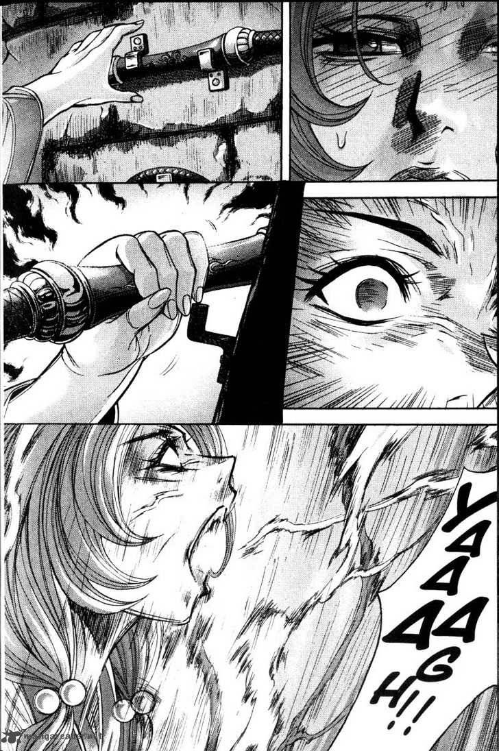 King Of Hell 113 18