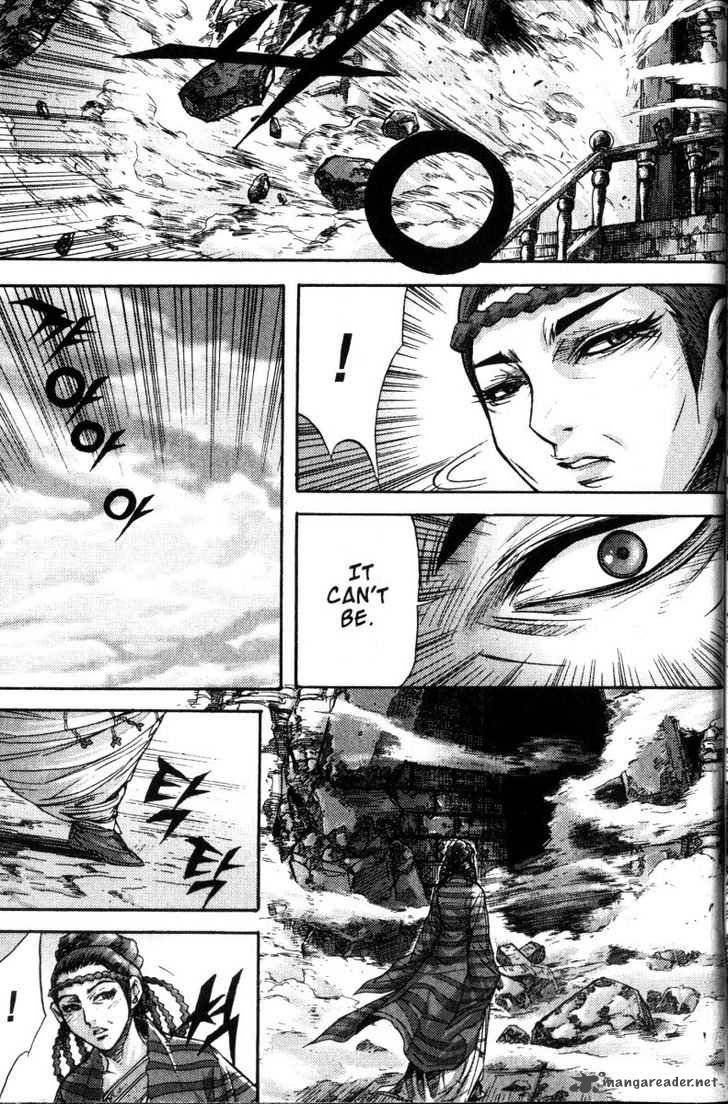 King Of Hell 113 19