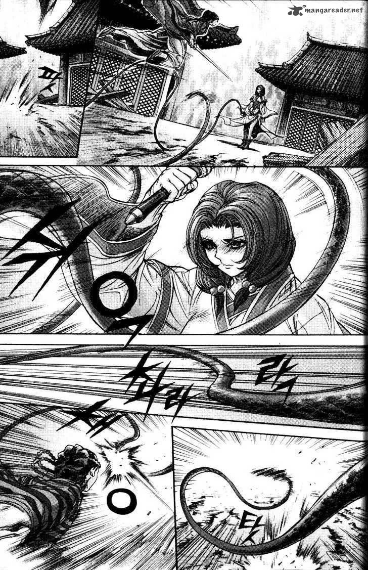 King Of Hell 114 10