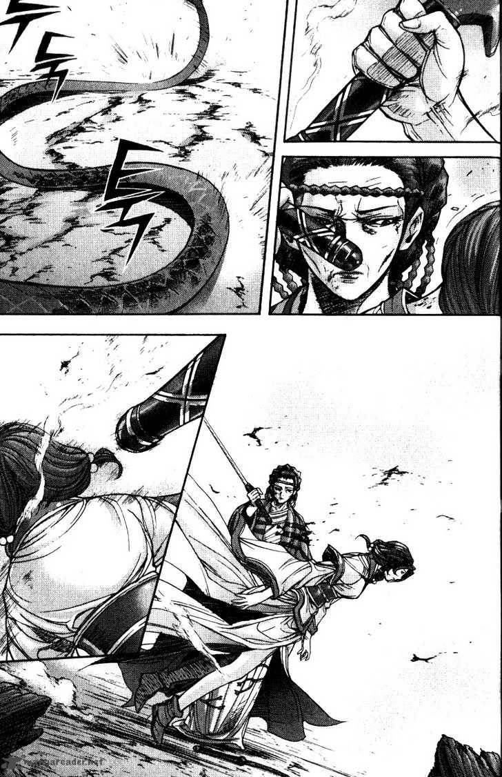 King Of Hell 114 14