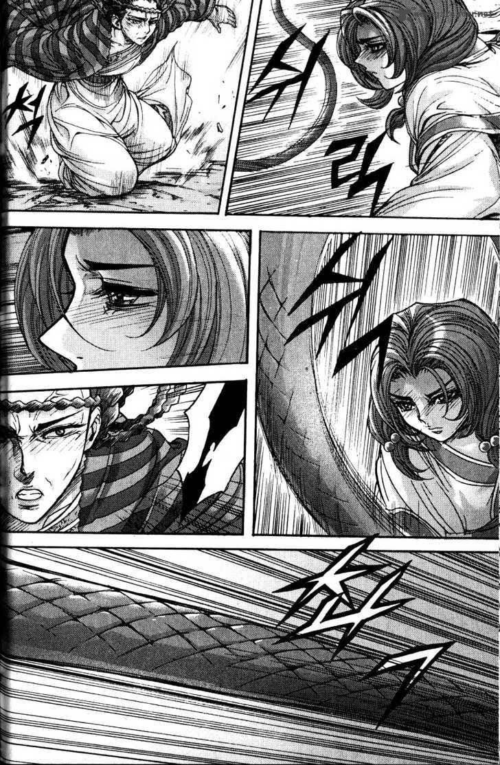 King Of Hell 114 3